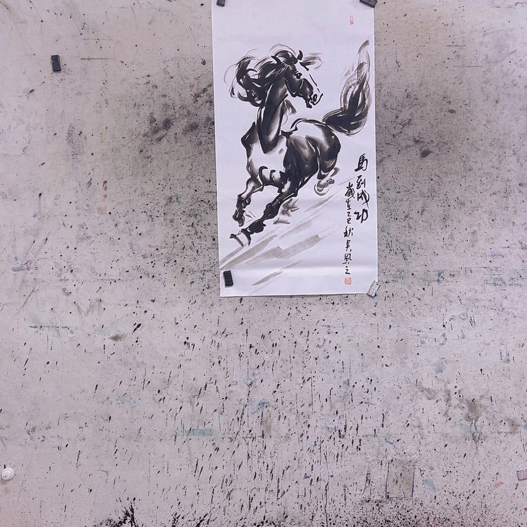 金***友国画三尺100x50cmcm
