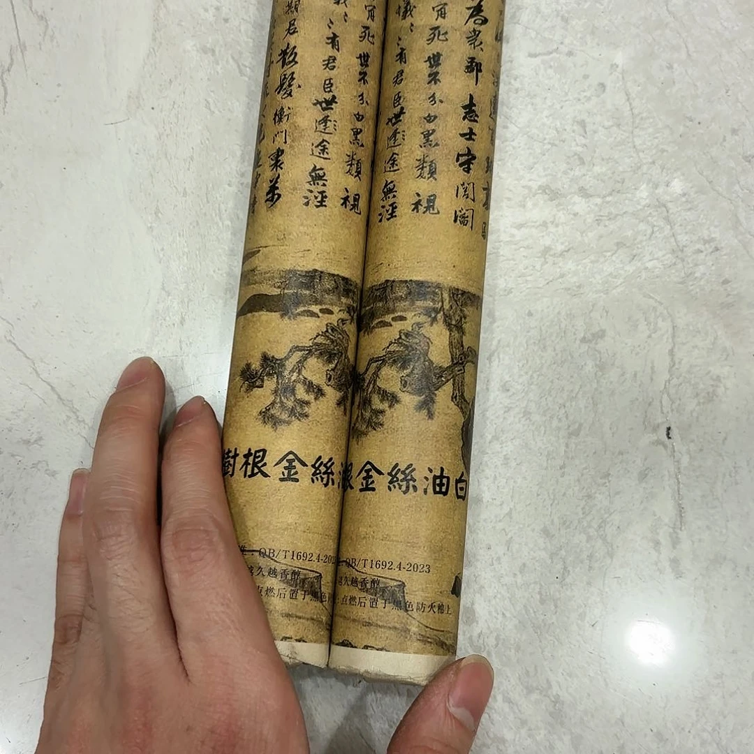 摆件大*兔高貨福利專享價