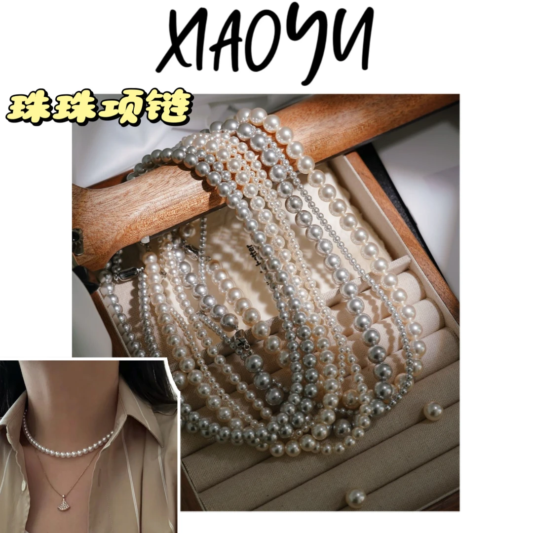 钛钢仿珍珠项链 【珠珠项链】S钛钢施H洛珍珠项链锁骨链925银扣颈链