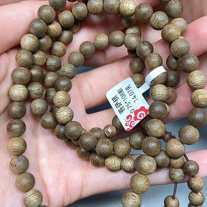 手串沉香天然野菩萨棋0.75，19