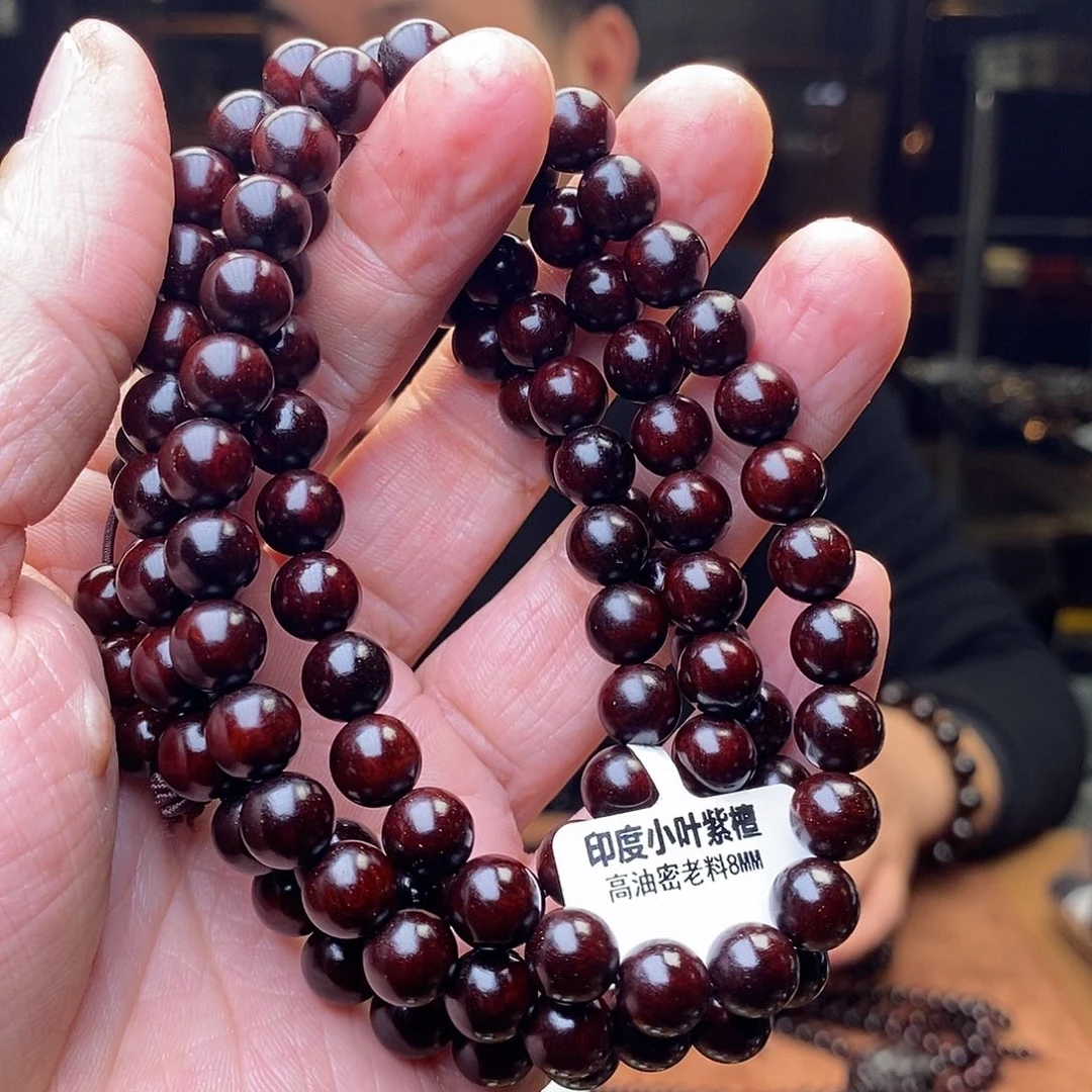 檀香紫檀（小叶紫檀）手串/手链42克