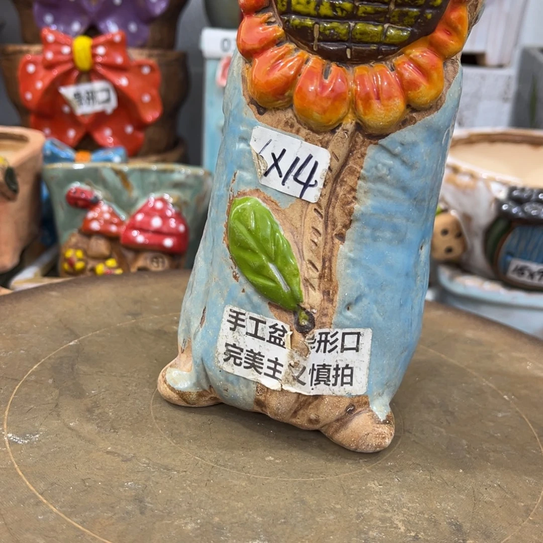 粗陶多肉花盆花盆