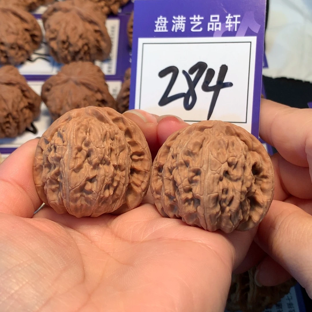 文玩核桃把件284白狮子4.0