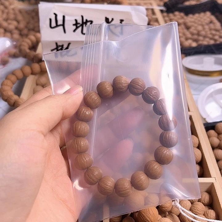 猴头核桃手串别***化南瓜默认微瑕