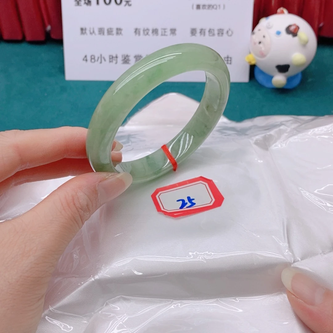 翡翠手镯未镶嵌燕****货25555/55