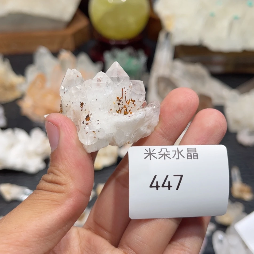 水晶未镶嵌水晶齐*水晶