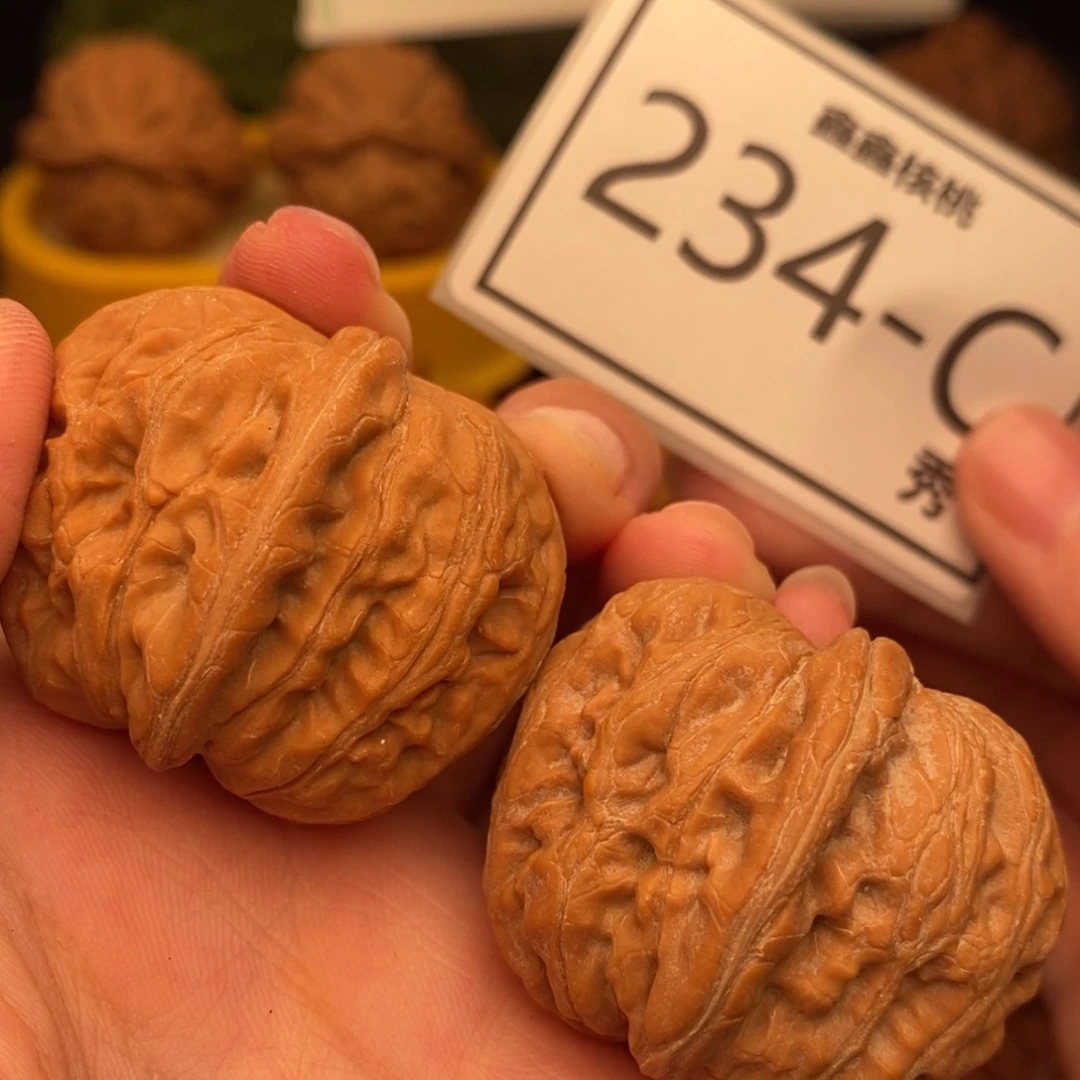 把件文玩核桃元宝39……