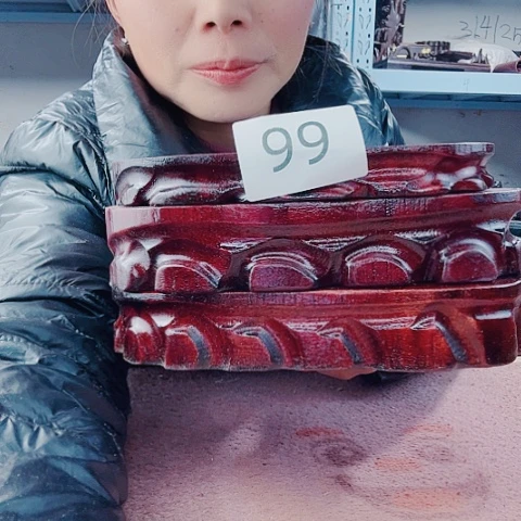 核桃木/黑胡桃（胡桃木）赏**木