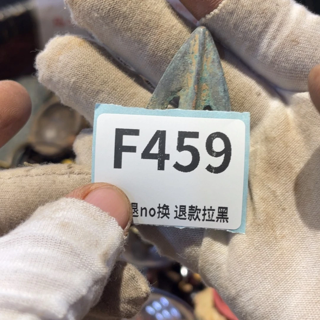用***7瓷片表弟链接火爆热卖热卖