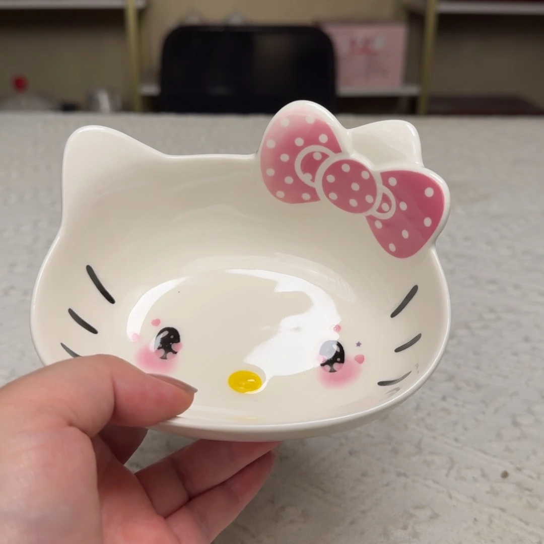 瓷片第一次开播新主播