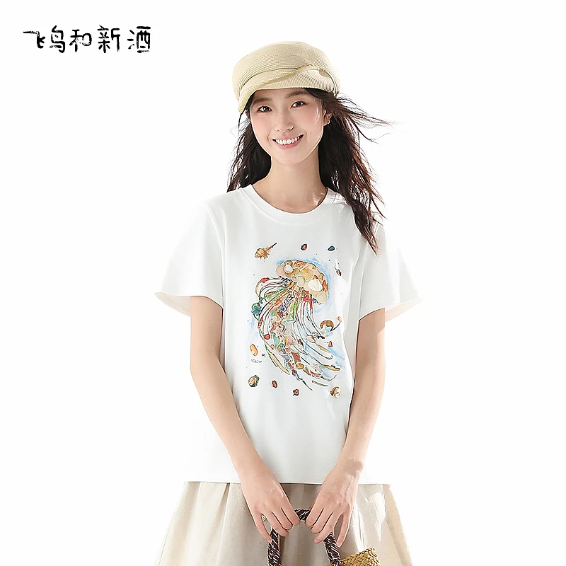 【大瑶】飞鸟和新酒短袖白色T恤纯色圆领上衣FA53091042