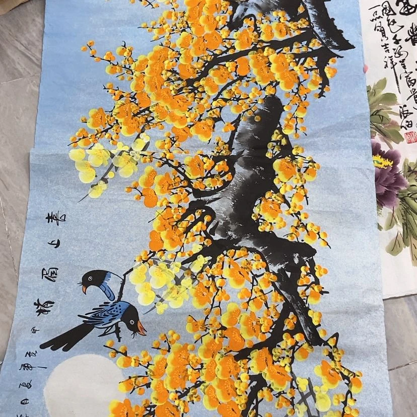 【闪购商品】国画艺术作品欣赏