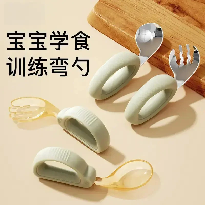 宝宝勺子学吃饭训练儿童自主进食婴儿硅胶PPSU不锈钢辅食勺叉