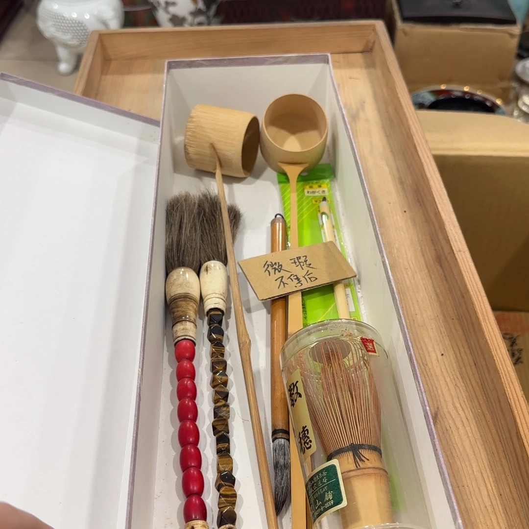 回流瓷器然美瓷器