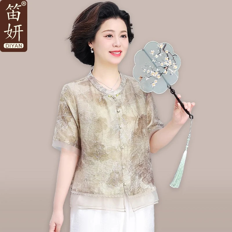 小个子妈妈夏装短袖衬衫新中式高贵中老年人女夏季套装母亲节上衣