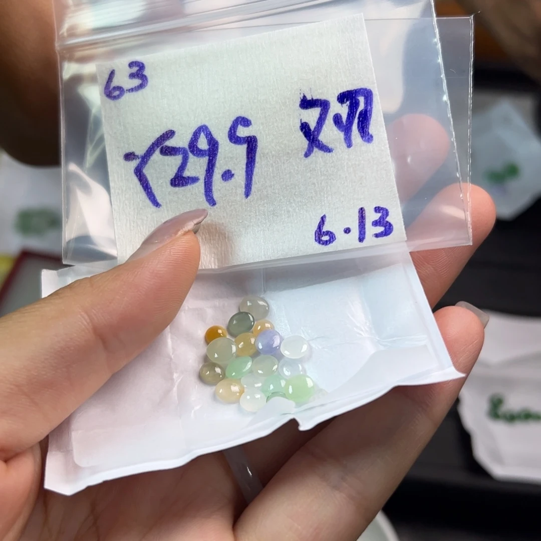 【闪购商品】定制翡翠未镶嵌观**庄翡翠