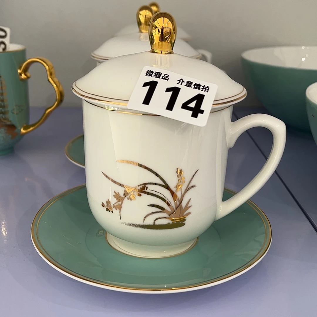瓷片114 全场微瑕介意慎拍