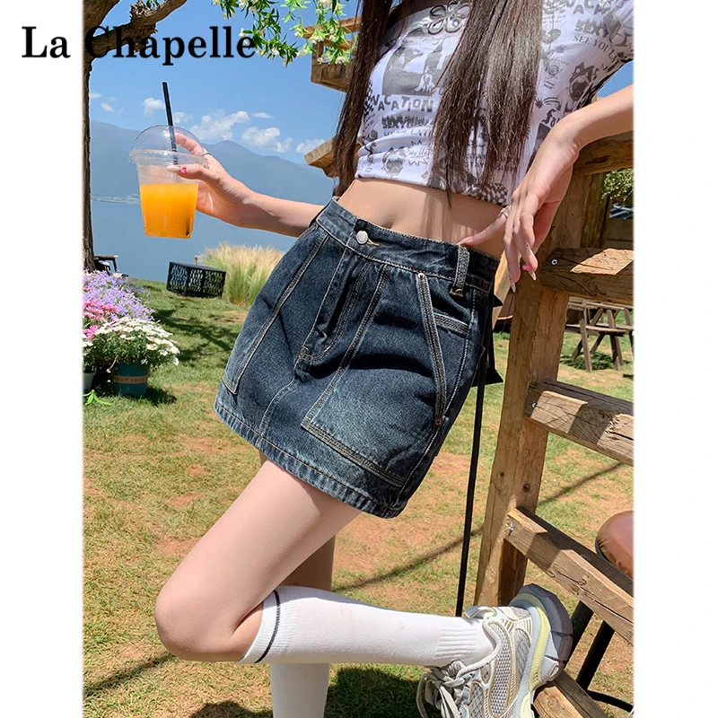 拉夏贝尔复古时尚牛仔半身裙女2025秋季高腰显瘦防走光a字包臀裙