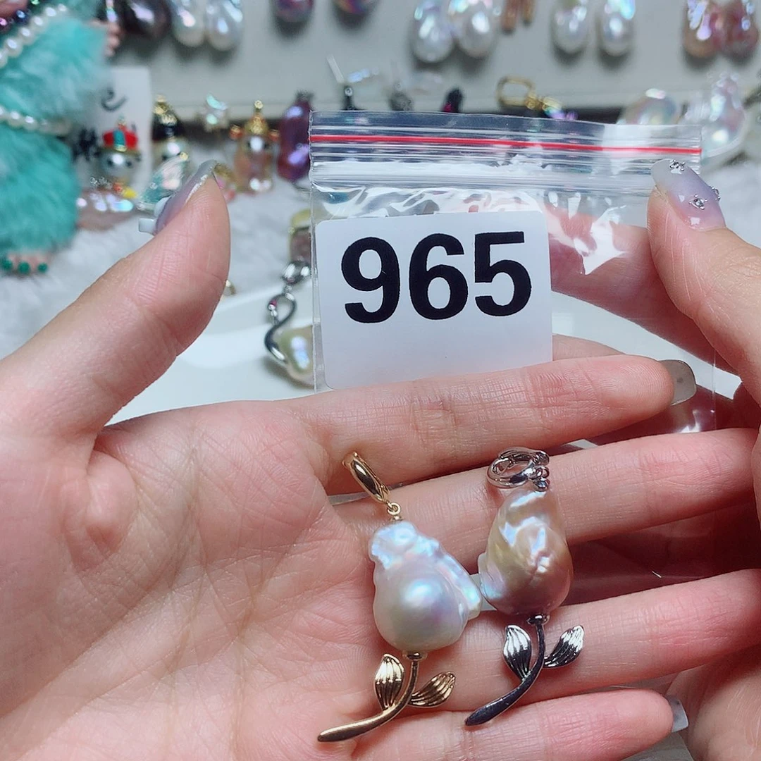 M***橙淡水珍珠未镶嵌吊坠(赠链)