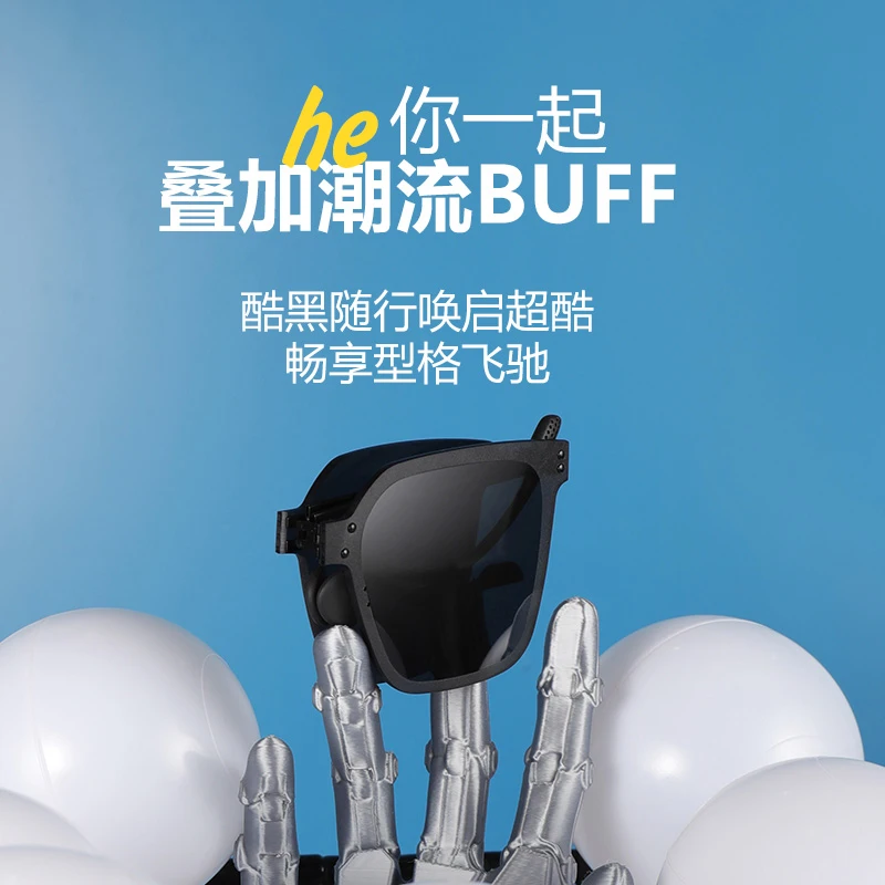 【超轻折叠】旅游偏光太阳镜男女时尚开车防晒防紫外线驾驶卡片墨镜