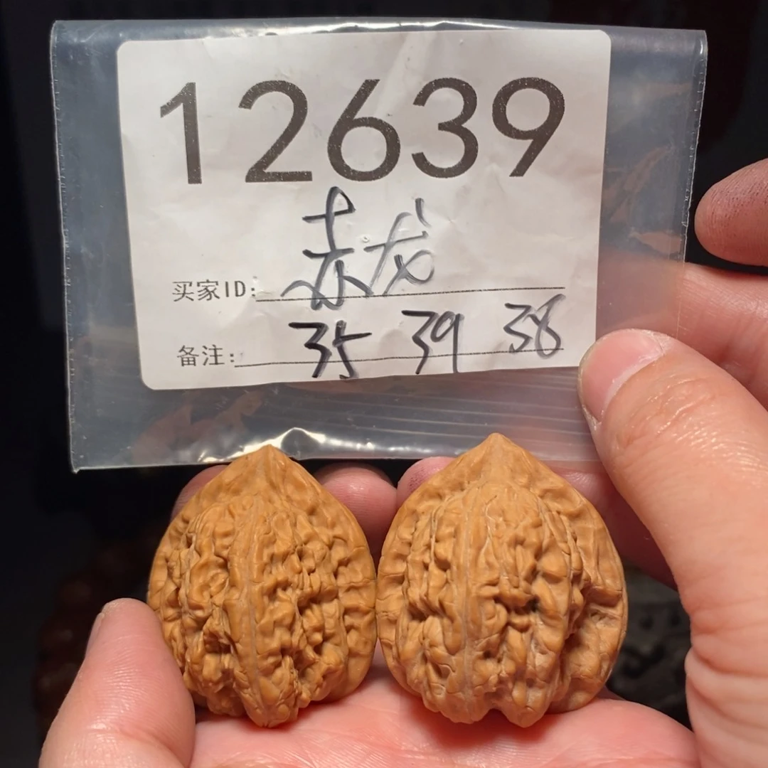 文玩核桃把件五**门文玩核桃把件
