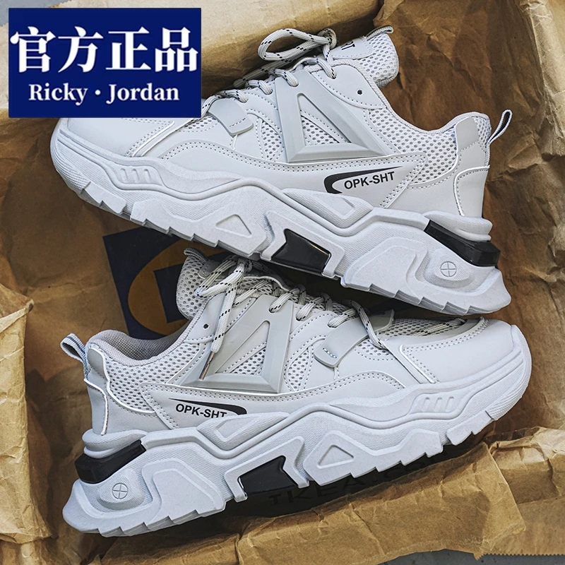 里奇·乔丹鞋子男潮鞋冬季跑步防滑运动鞋男青少年高级感潮牌痞帅