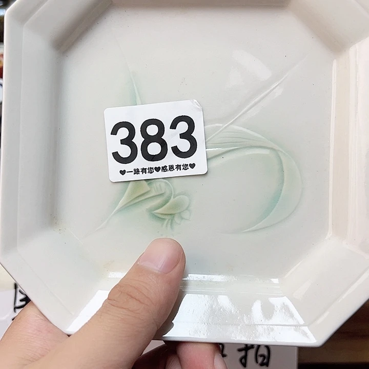 瓷片殷*383……………………