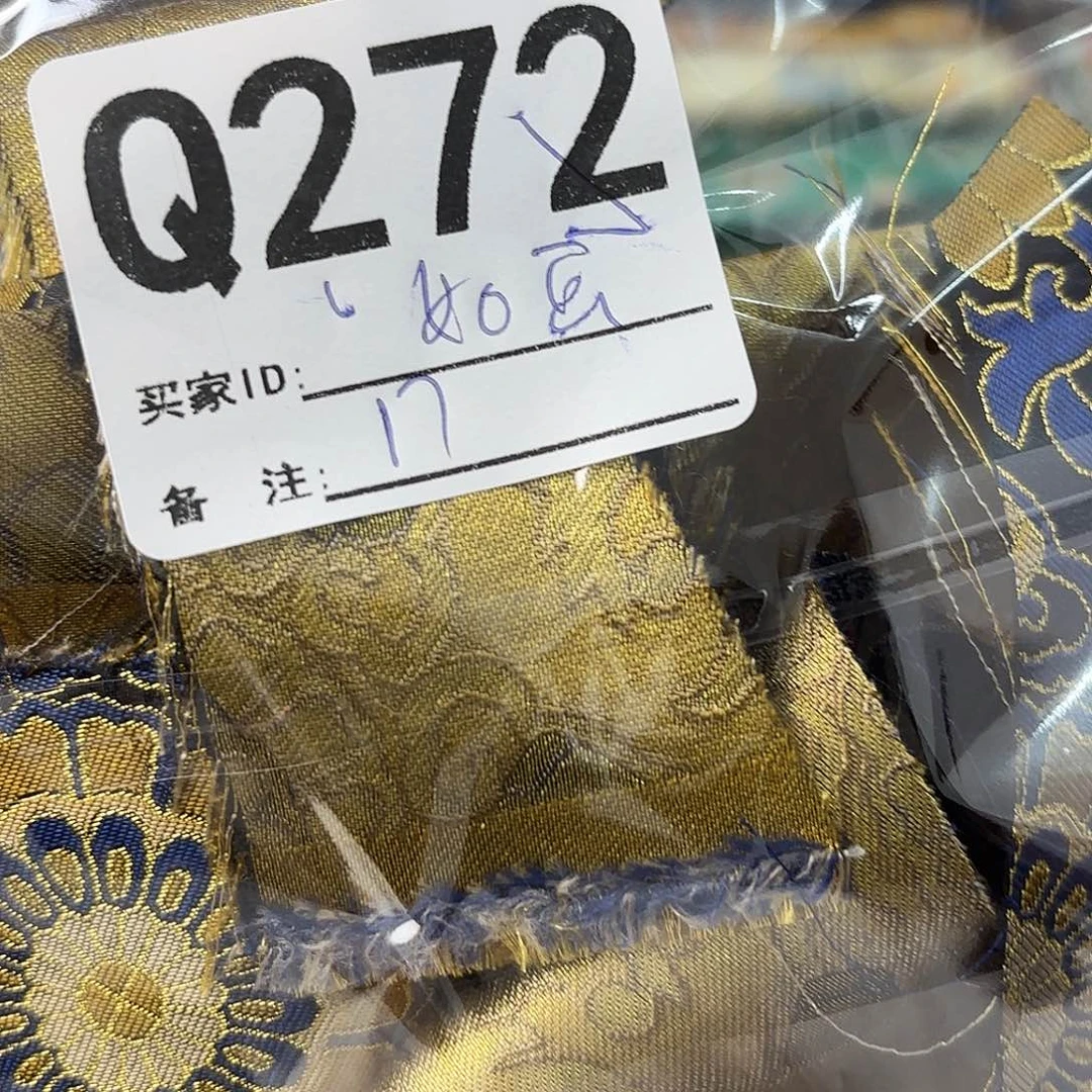你***画宋锦272aaaaaaaaaaaaaa