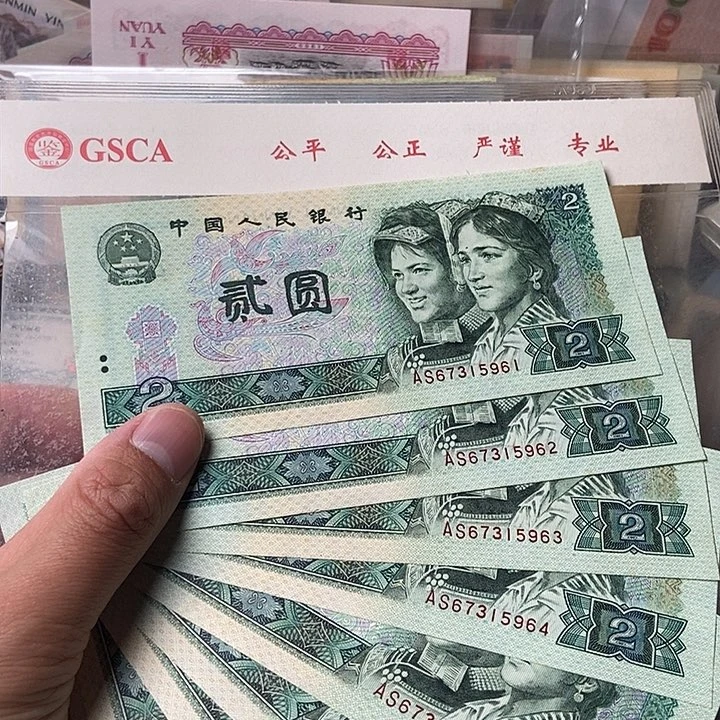 802标十00000000000000021