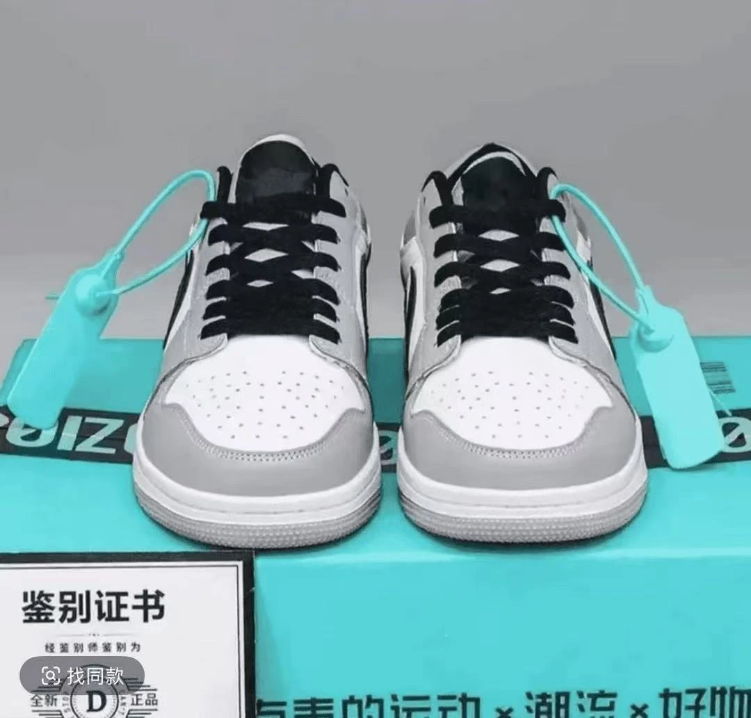 A05【粉丝+断码清仓+运费险】男女情侣板鞋低帮运动鞋