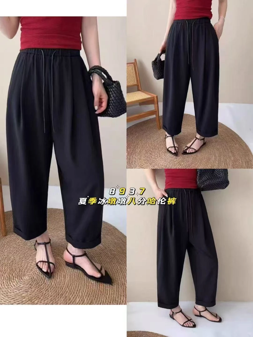 玲家精选8937款号冰丝哈伦裤