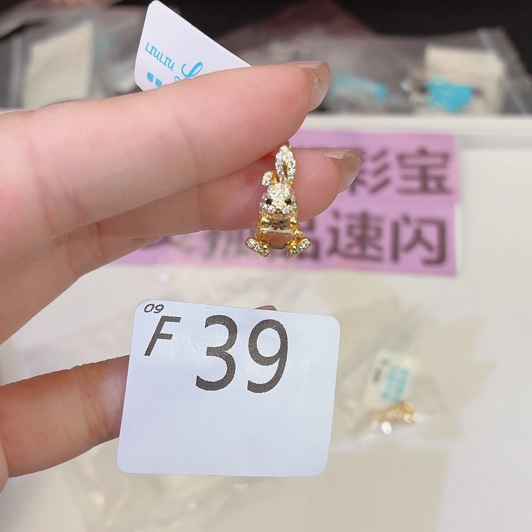 珠宝半成品银S925镶嵌水晶
