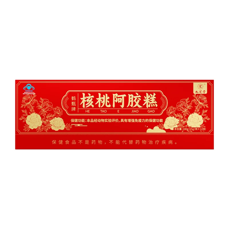 九芝堂鹤甄牌核桃阿胶糕180g/盒