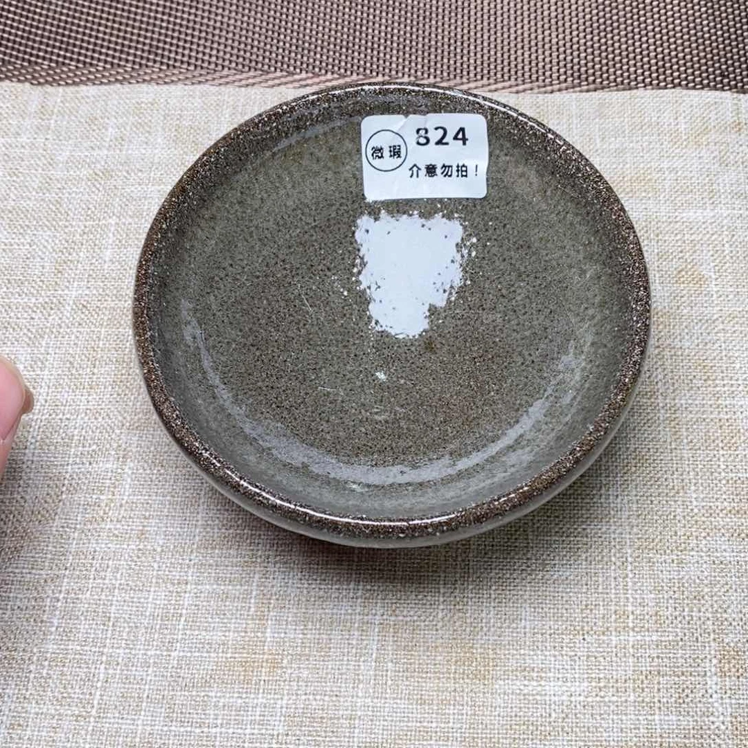 建窑建盏主人茶盏824