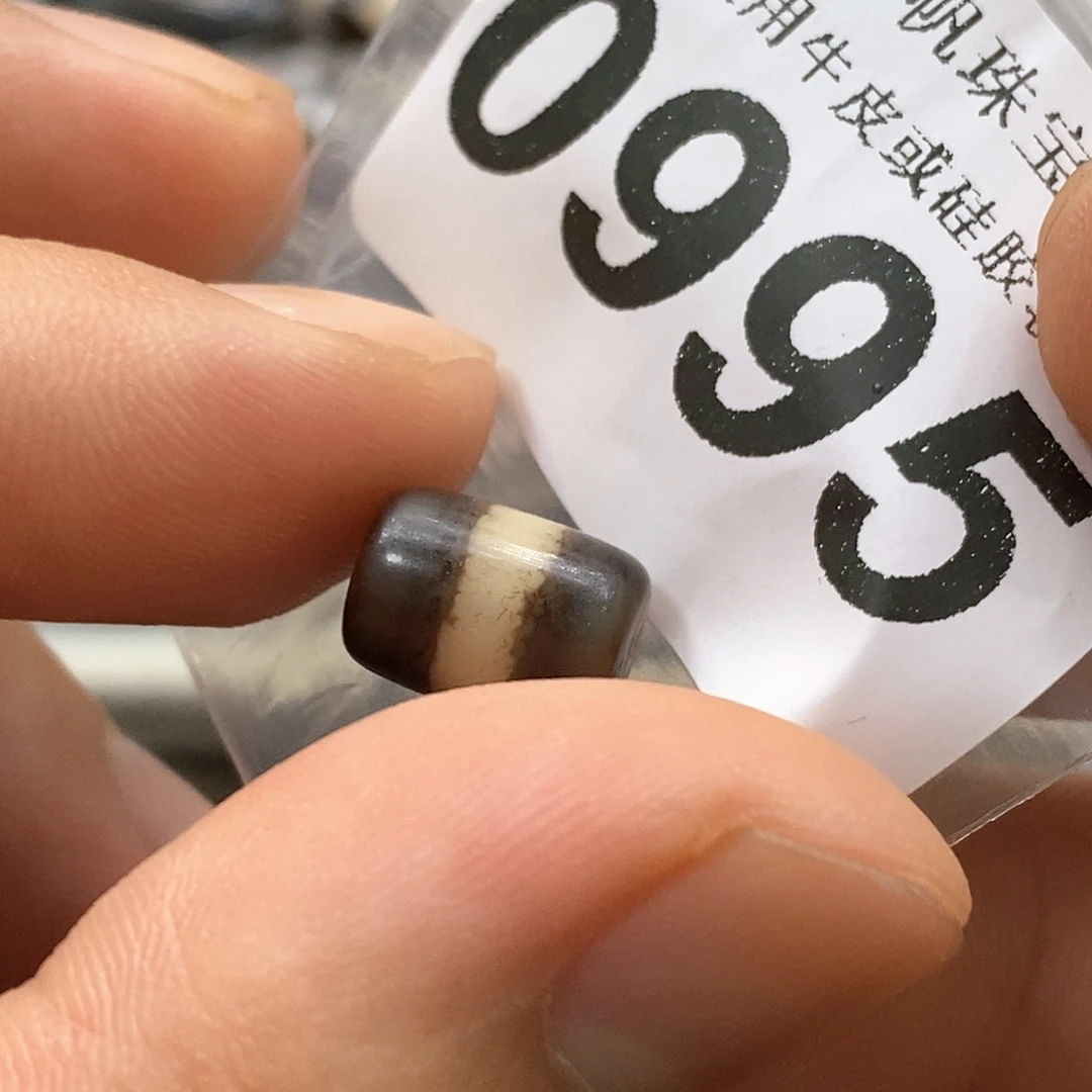 玛瑙/玉髓未镶嵌裸珠0995