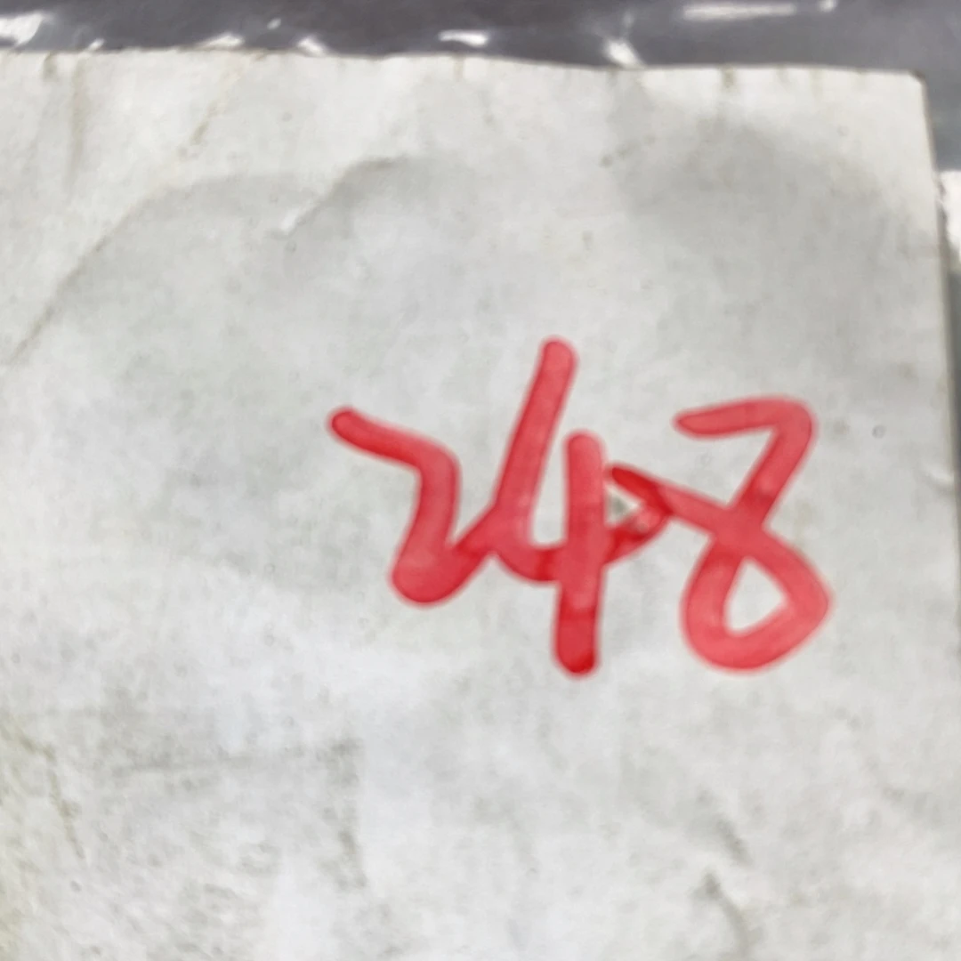 浪***涯吊坠龙脊菩提德宝文玩直播间专属链接