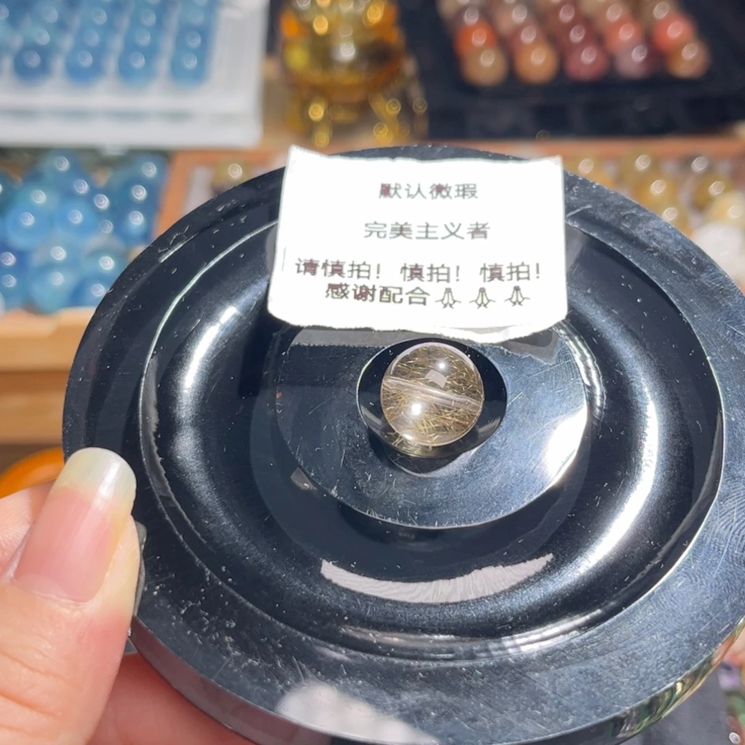 爱***条吊坠(不含链)未镶嵌水晶发晶13.7