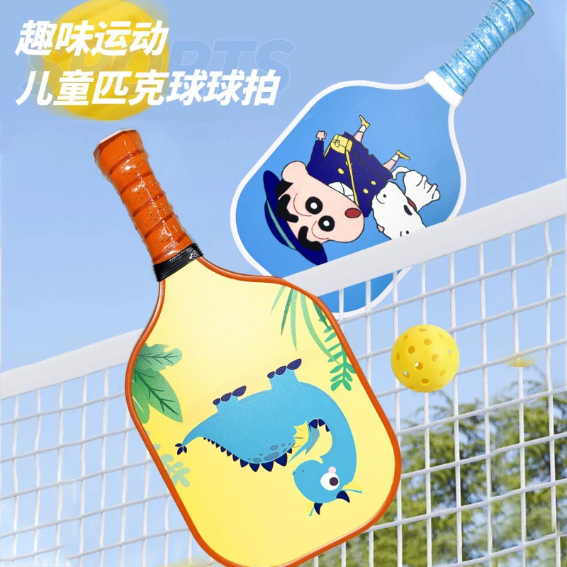 儿童亲子初学者匹克球拍板玻璃纤维专业级玻纤维pickleball球拍