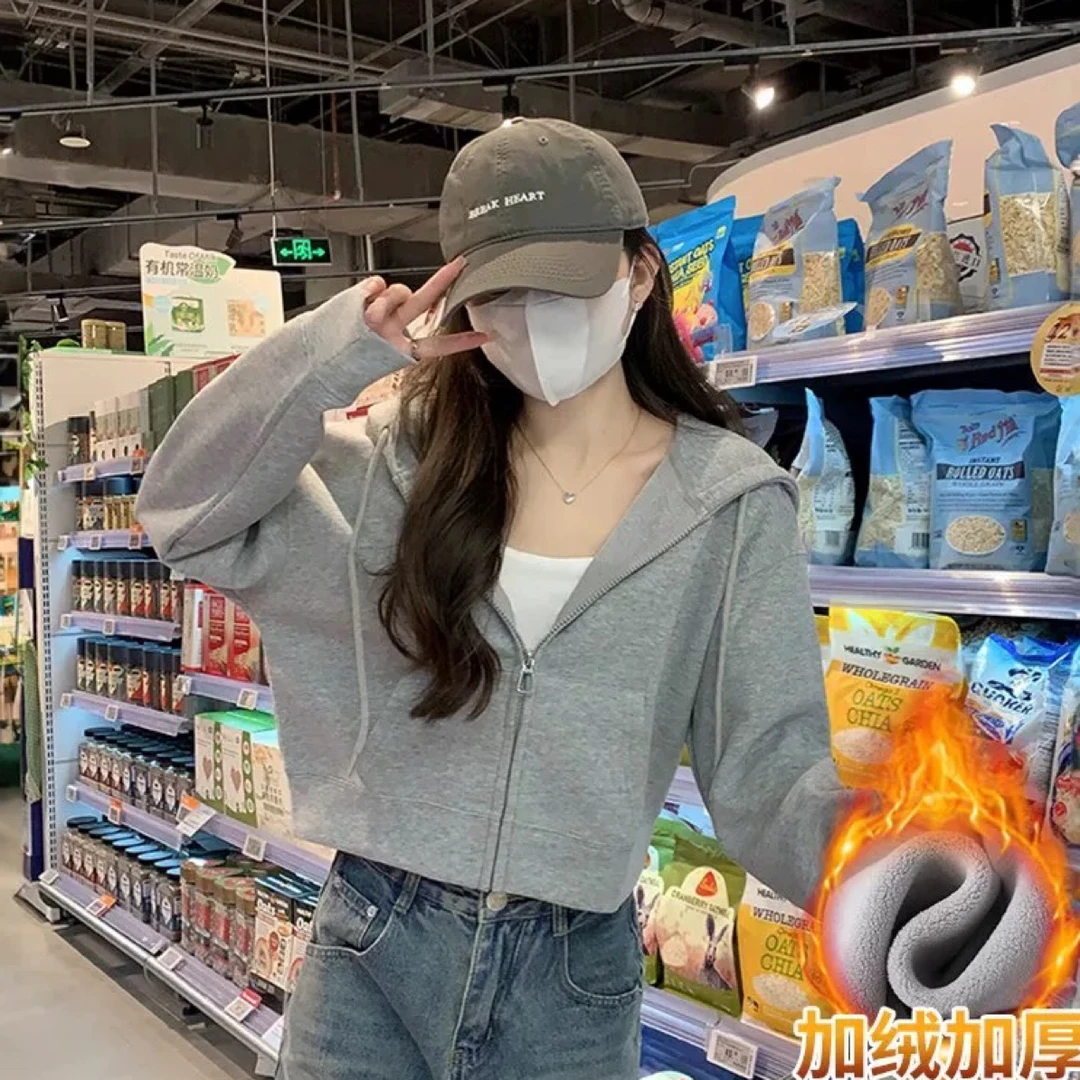 洋气简约带帽短款加绒卫衣外套