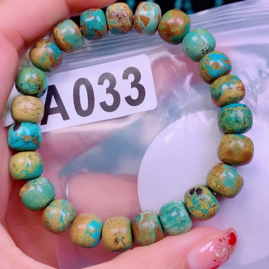 空竹粉丝专享十堰特色散珠