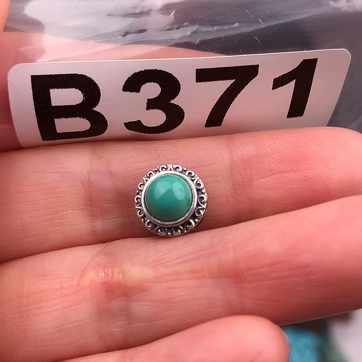 绿松石未镶嵌原矿