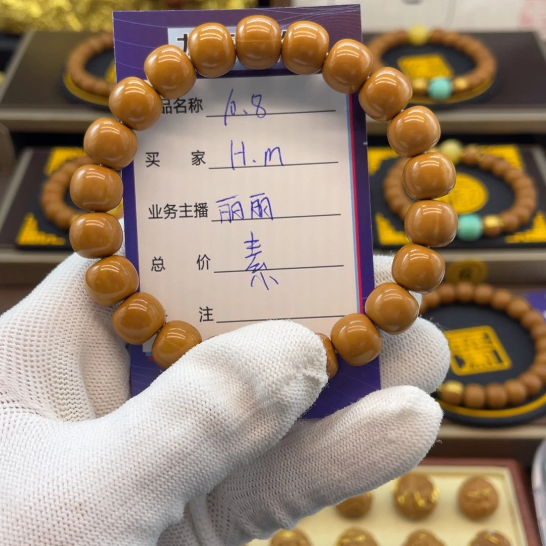 猴头核桃吊坠H*m猴头