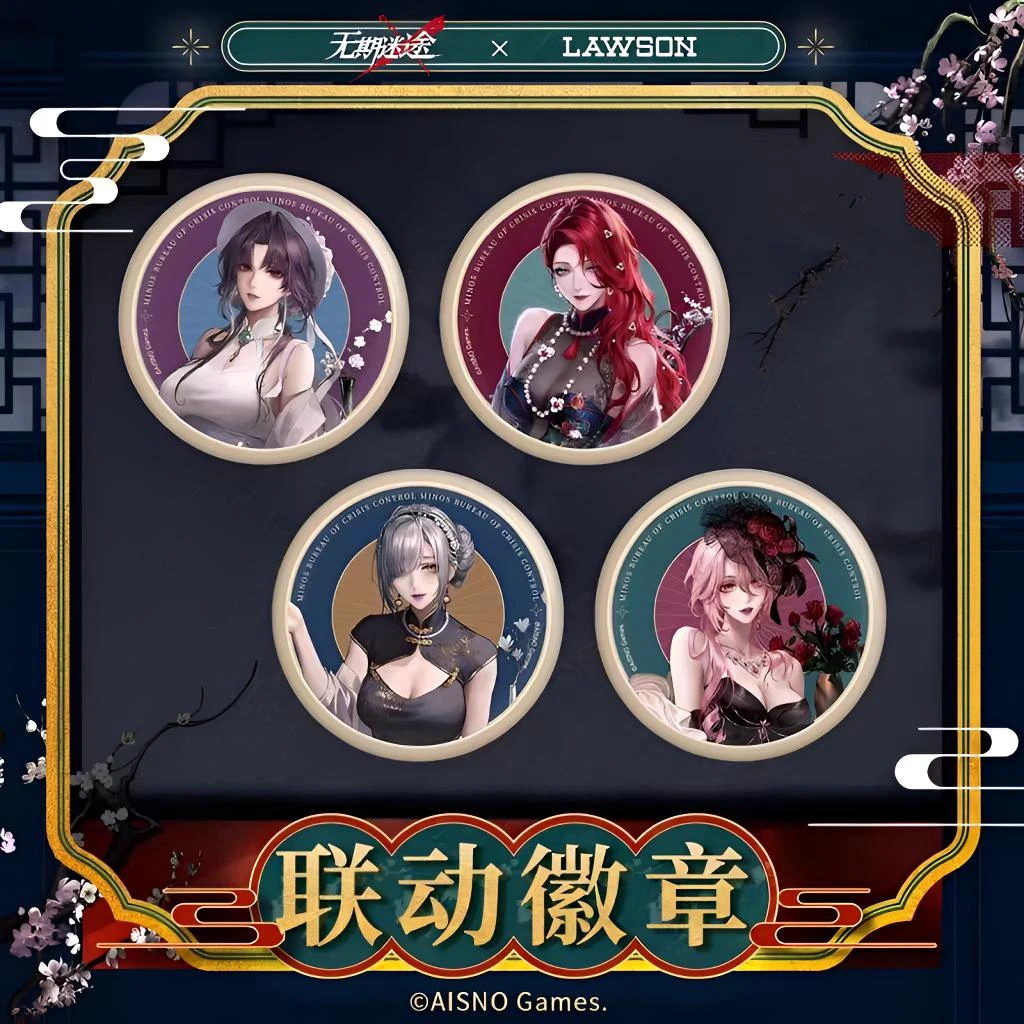 【官谷】正版无期迷途x罗森周边卡门奈特加洛法诺角色马口铁徽章