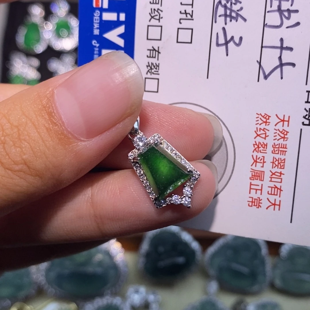 颈饰银S925镶嵌翡翠天然