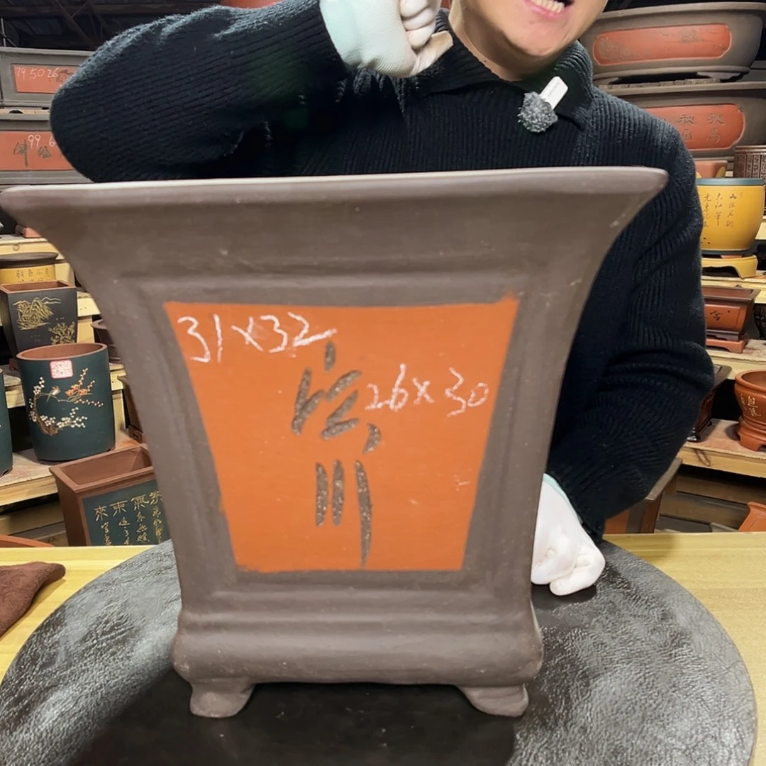 紫砂其他精品紫砂