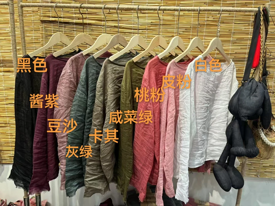 2501-1夏季新款高织苎麻防晒衣；衣长59胸围120