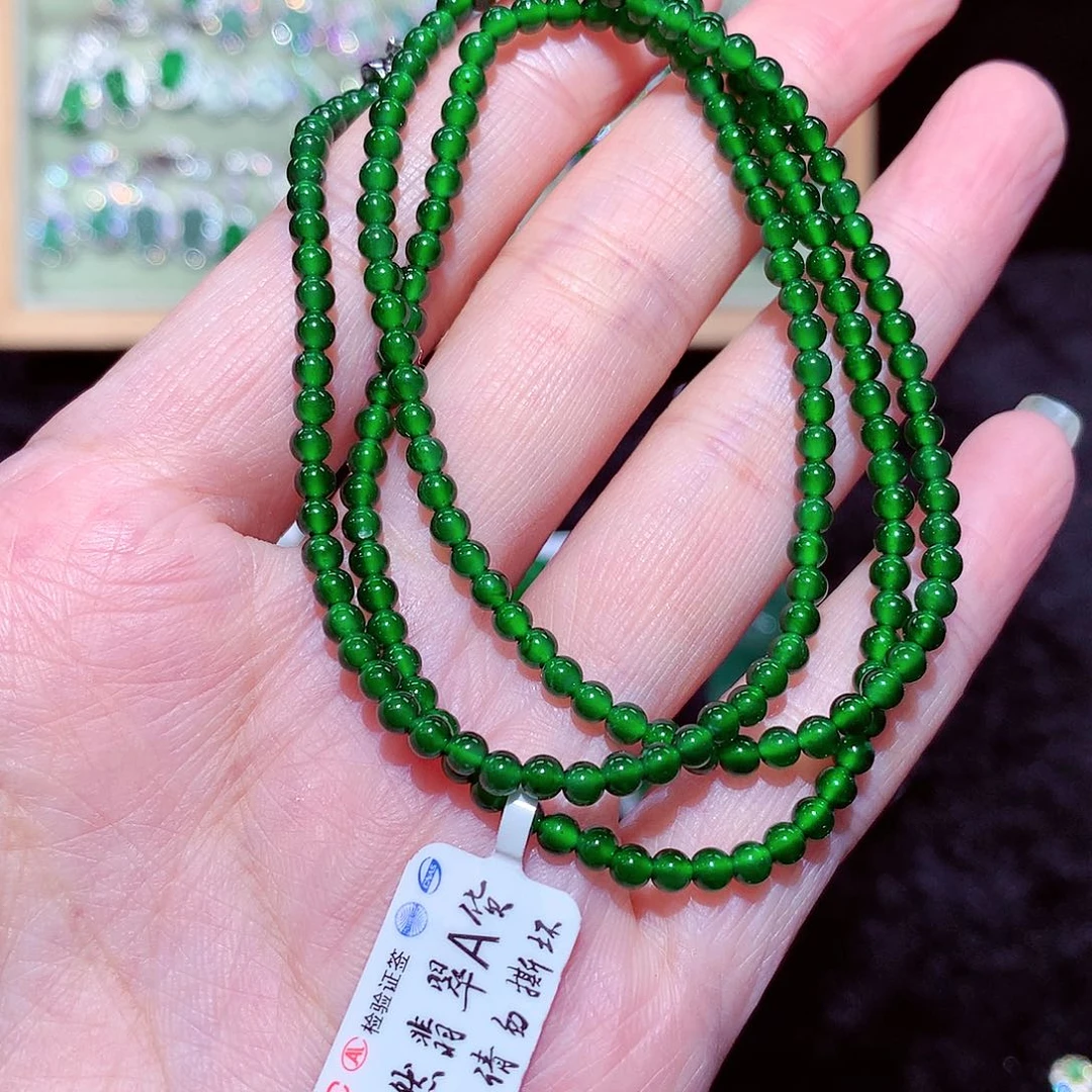 【闪购商品】翡翠吊坠(不含链)未镶嵌