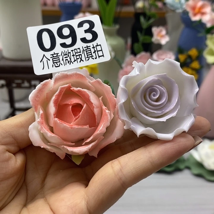 陶瓷陶瓷材料加工
