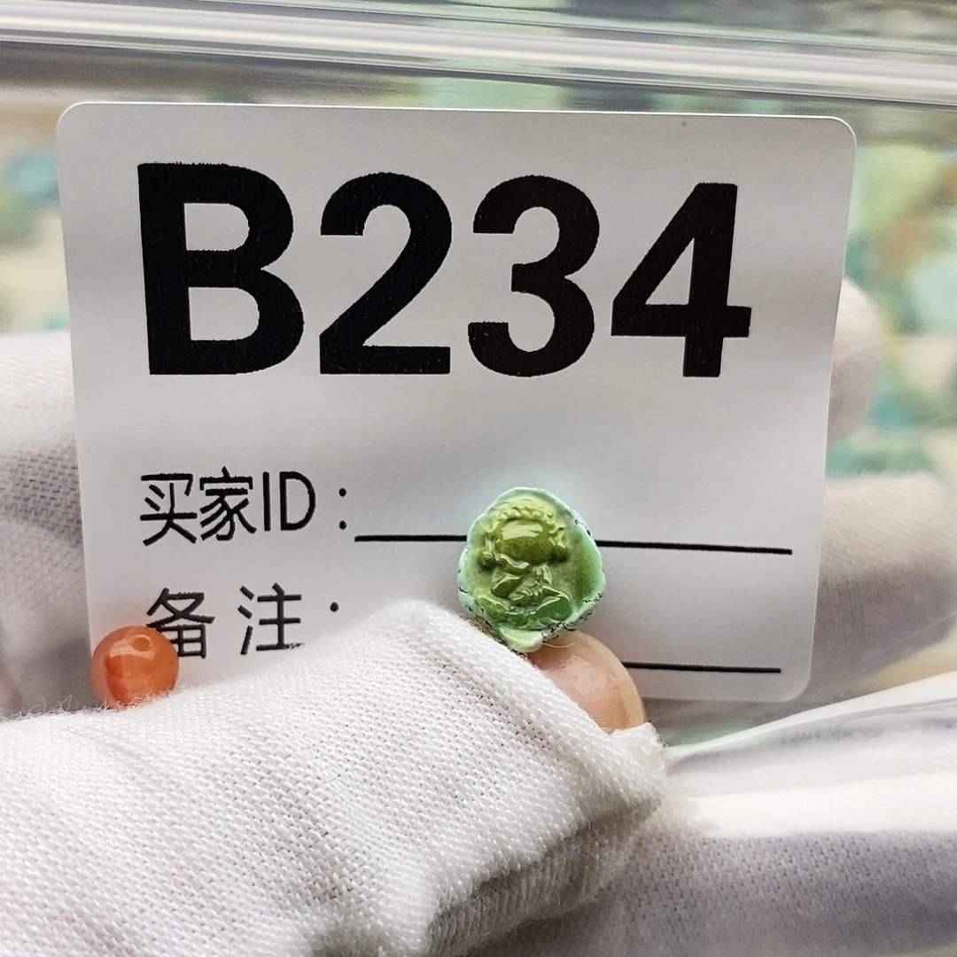 南红玛瑙未镶嵌配饰