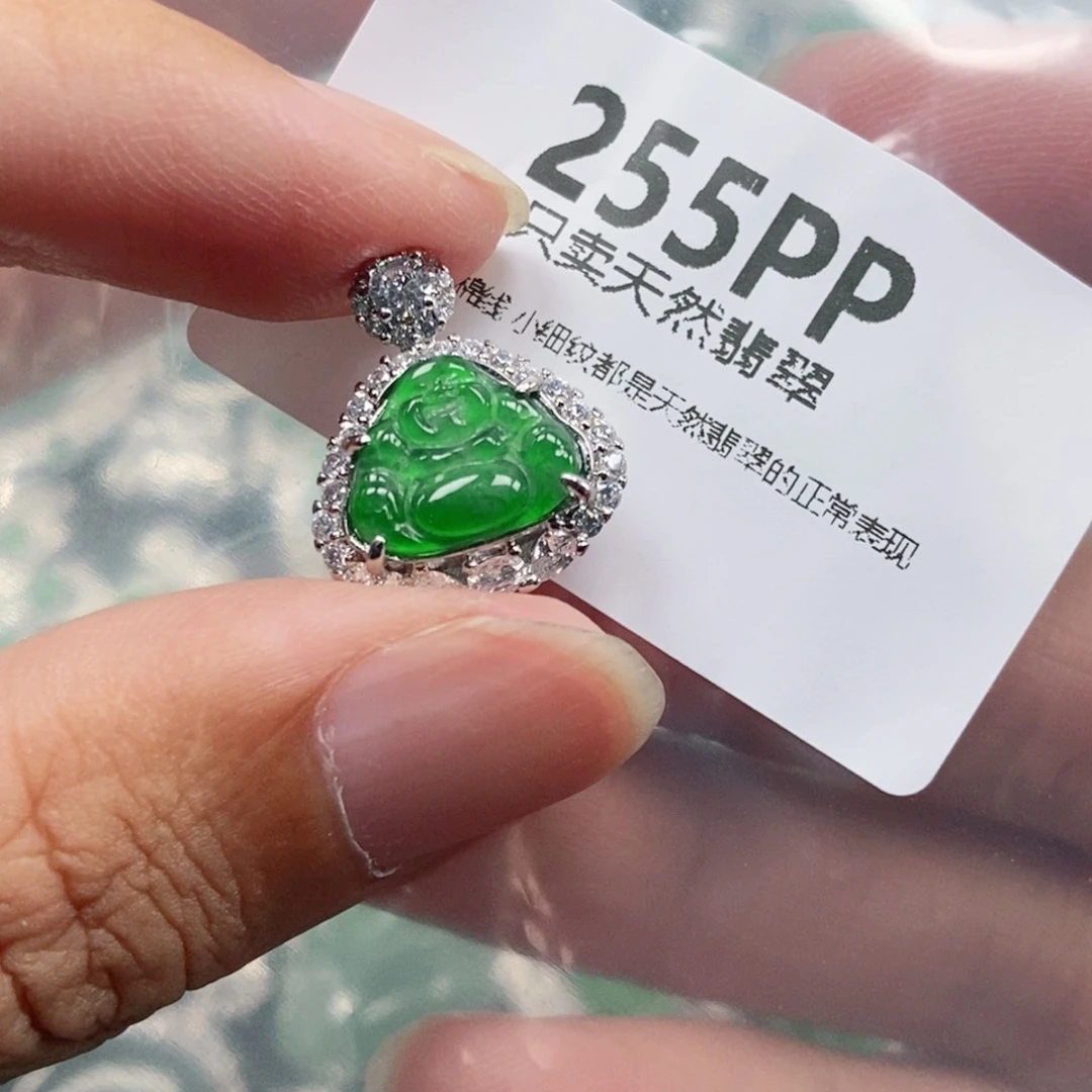 【闪购商品】颈饰未镶嵌翡翠